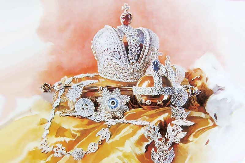 Святая Гора Афон и Российский императорский дом Романовых в ХХ веке