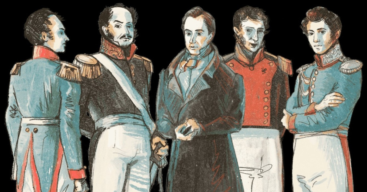 Провал декабристов